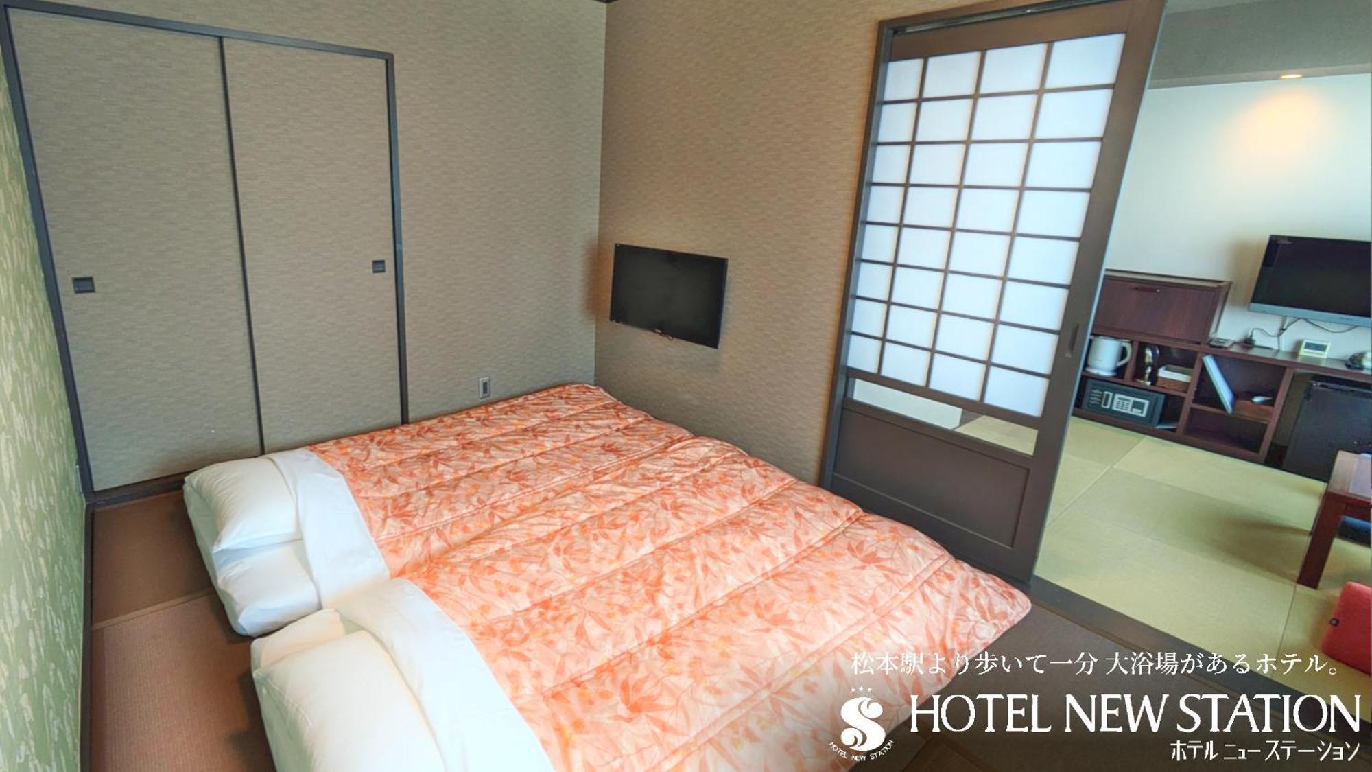 Hotel New Station Matsumoto Exterior foto