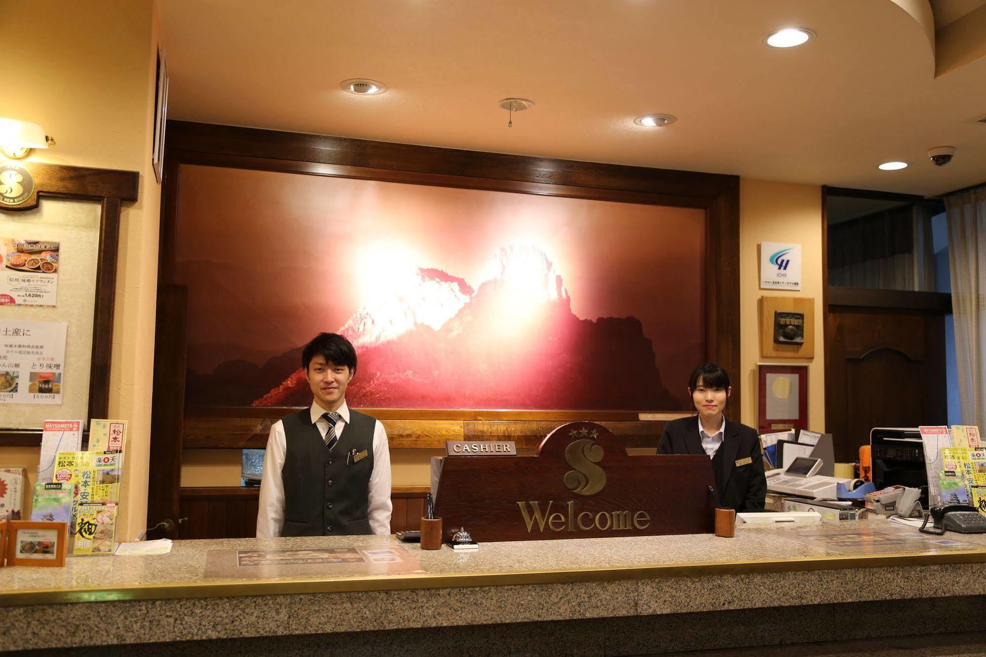 Hotel New Station Matsumoto Exterior foto